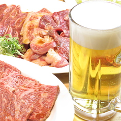 ★肉×ビール★生ビールはジョッキも1.8Lピッチャー準備