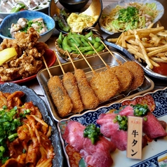 串カツと肉寿司のお店 みつば 難波店のコース写真