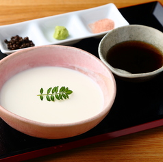 豆腐処くすむら『出来立て豆腐』