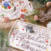 路のカフェ ミチノカフェのおすすめ料理2