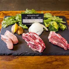 ラム ストゥーリィは突然にのおすすめ料理2