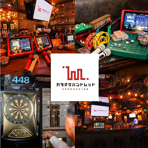 貸切パーティーにおススメ！深夜まで利用できる贅沢な空間をお愉しみください