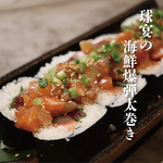 「今が一番美味しい」旬の厳選素材で和の技法と創造力が融合した創作和食を目と舌でご堪能ください。