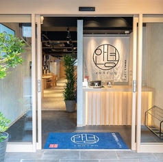 韓国料理専門店 ANNYON アンニョンの雰囲気1