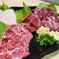 【鮮度抜群の逸品】希少部位を含む馬肉を様々なお料理で