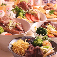北海道の地域性を基盤とした美食の創造