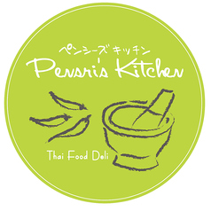 ペンシーズキッチン ルミネ池袋店のおすすめドリンク1
