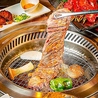 焼肉 王道 familiar あべのキューズモール店のおすすめポイント1