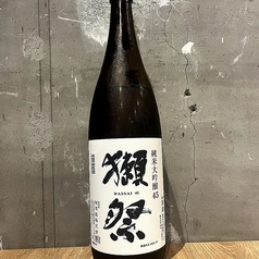 獺祭45 純米大吟醸