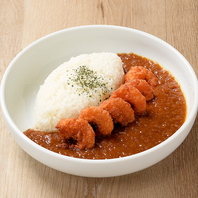 シュリンプフライカレー