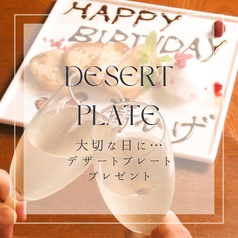 広島牛焼肉 青ひげのコース写真