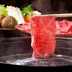 黒毛和牛 しゃぶしゃぶコース（2名様より前日までに要予約）
