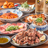 串屋横丁 浅草橋2号店のおすすめポイント2