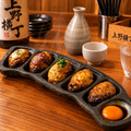 料理メニュー写真&nbsp;月見製つくね(２串)