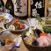 カレーの通販サイト(茨城県)