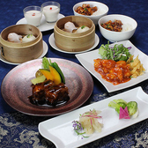 上海ブギ 市ヶ谷店のおすすめ料理2