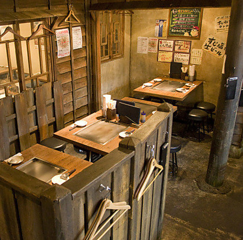 居酒屋 ごっつい 笹塚店