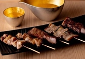 串焼き 新 (関内)