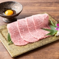 料理メニュー写真&nbsp;本ミスジの焼きしゃぶ