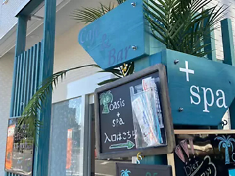 Cafe&BAR oasis オアシスの写真