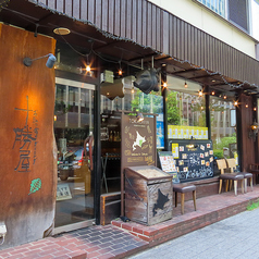 十勝屋の雰囲気3