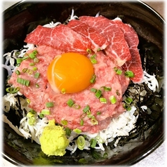 もつきむ 飯田橋のおすすめランチ3