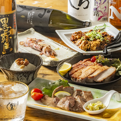 居酒屋