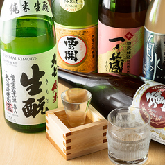 西の関【日本酒】