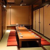 石川のうまいもんと地酒 加賀里火の雰囲気2