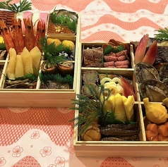 あじづくし 菜生のおすすめテイクアウト1