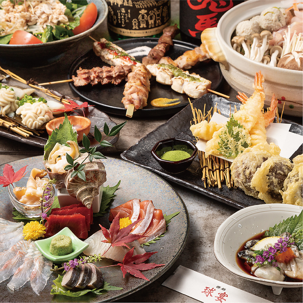 季節の恵みを生かした宴会コースは4500円～。高コスパで飲み放題特典もあり、幹事様も安心です。