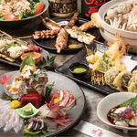 季節の恵みを生かした宴会コースは4500円～。高コスパで飲み放題特典もあり、幹事様も安心です。