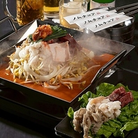 当店自慢のホルモン鉄板鍋！