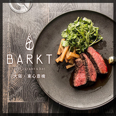 BARKT バルクト restaurant & bar 難波・心斎橋特集写真1