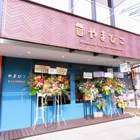 昼から美酒を堪能。長嶺の大人が集うお洒落な酒場。