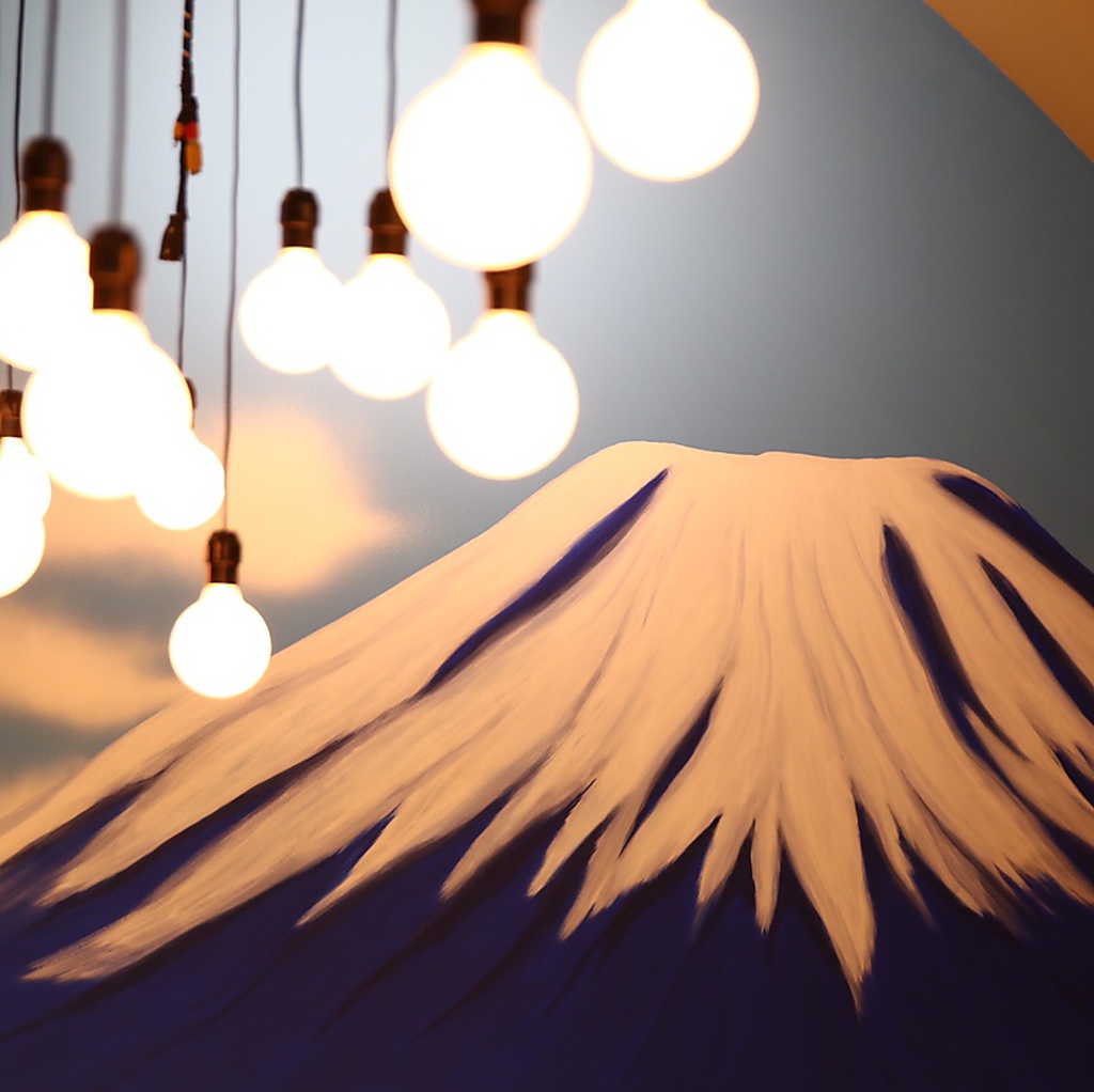 大衆酒場 富士山 札幌大通本店の写真ギャラリー