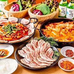 コラボ KollaBo 焼肉 韓国料理 ポンテポルタ千住店の特集写真