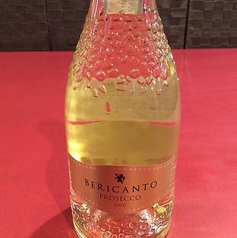 ベリカント プロセッコ ブリュット