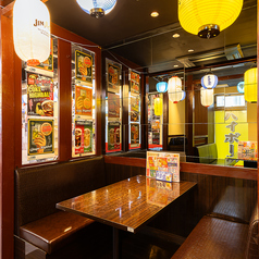 居酒屋それゆけ!鶏ヤロー!広島えびす通り店特集写真1