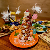 hale aina HOA Shibuya ハレアイナ ホア シブヤのおすすめ料理3