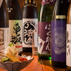 全国各地から厳選した日本酒や焼酎