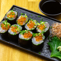 料理メニュー写真&nbsp;鮮魚のガリ巻き