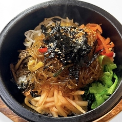 春雨石焼ビビンパ