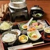 釜飯と一品料理とお酒のお店 槐 えんじゅのおすすめポイント3