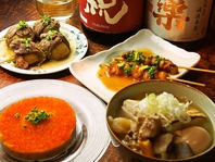 日本酒に合うつまみをテーマにお料理をご提供☆