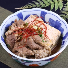 肉豆腐の写真