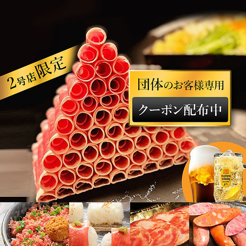 工藤様専用 新一工藤さま専用 法螺貝37㎝ 赤紐小セット 法螺貝