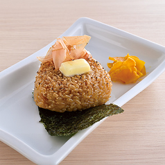 焼おにぎり(おかかバター/ごま明太)
