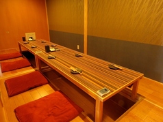 なみや 小倉駅前特集写真1