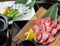 肉・魚・野菜など…豊富な食材を使用した居酒屋メニュー